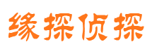 白水外遇调查取证